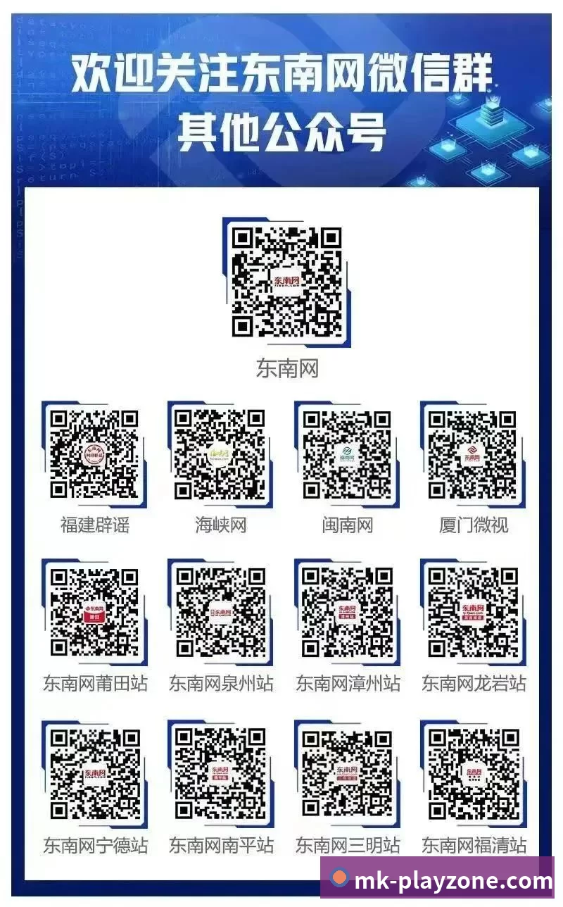 服务入口展示图