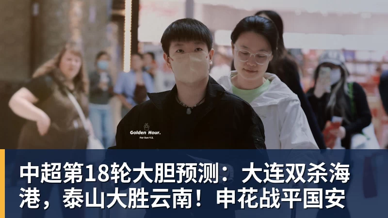 C罗被淘汰没看头!世界杯门票暴跌近60% - mk体育(中国)官方网站 - mk sports